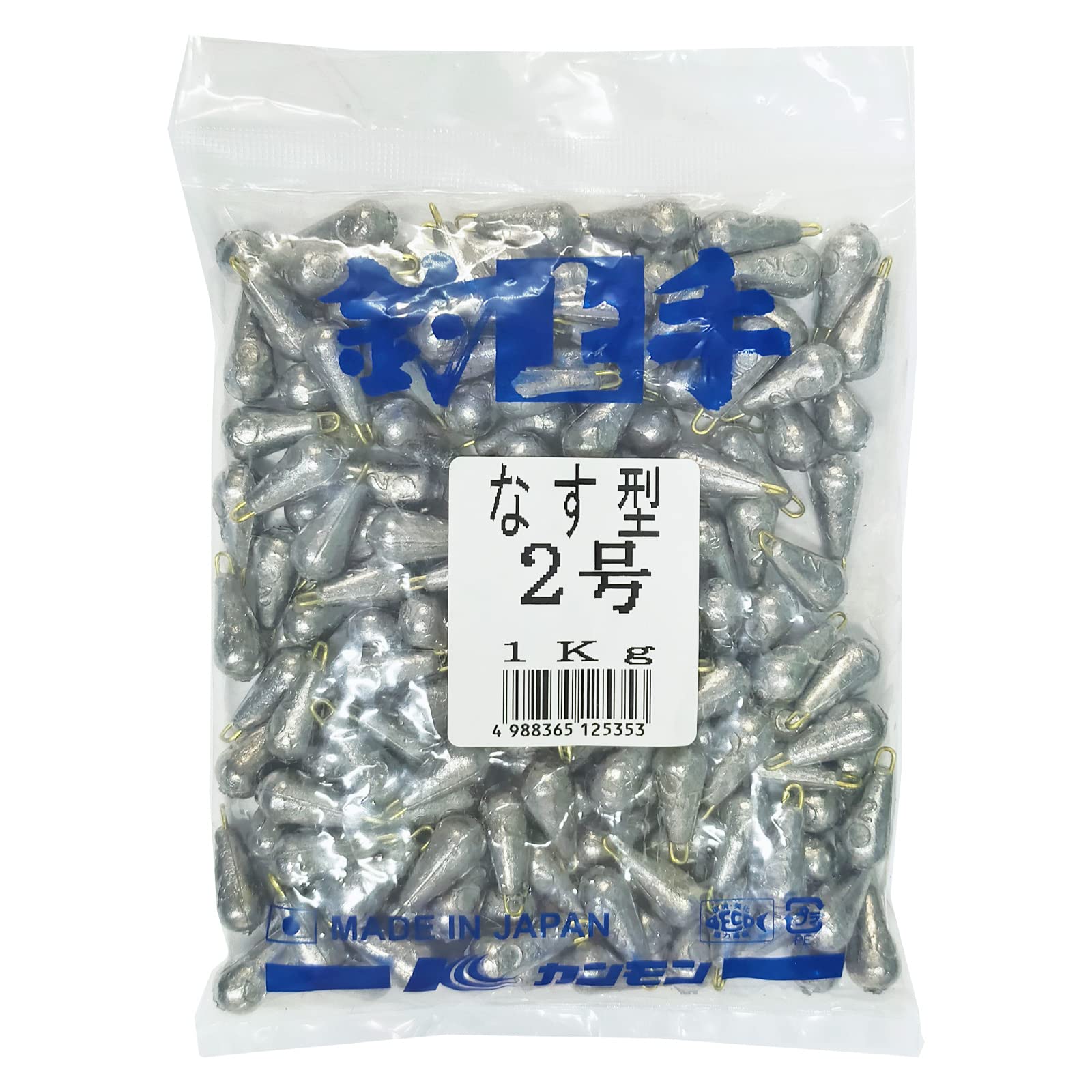 Amazon | なす型オモリ 2号 1kg 関門工業 日本製 | ノーブランド