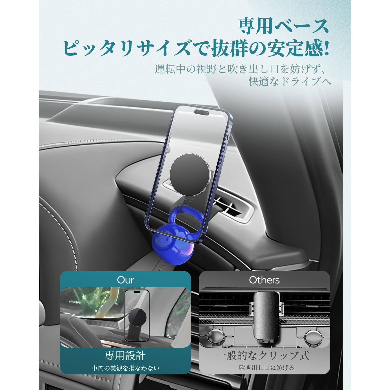 Amazon.co.jp: HUAHAO 【超強磁力】 トヨタ アルファード ヴェル 