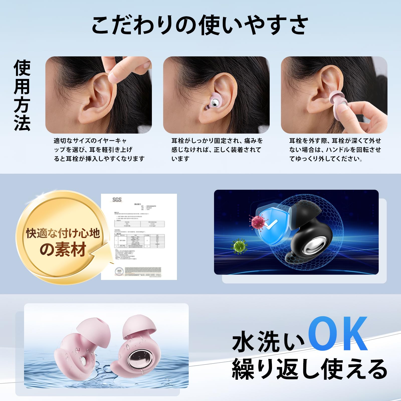 Amazon.co.jp: ノイズキャンセリング イヤープラグ, 55dB 遮音