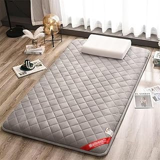 Last Page® Futon Mattress - Thickened Hard Cotton Japanese Futon Mattress