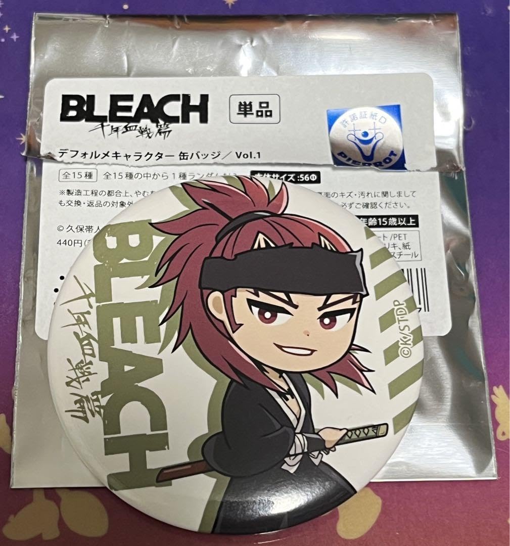 Amazon.co.jp: BLEACH 千年血戦篇 デフォルメキャラクター 缶バッジVol  