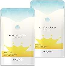 NICORIO Moistive Moistive 2 Bags