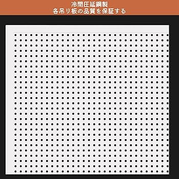 白い金属製パーテーション スチールパーテーション | オフィス