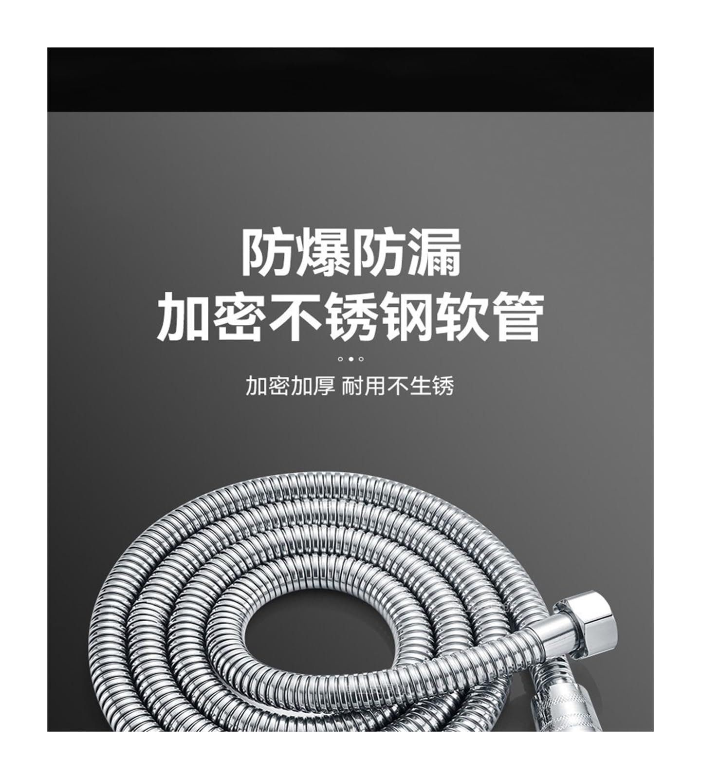 Cabezal de ducha de mano para baño de acero inoxidable SUS304, boquilla rociadora de alta presión que ahorra agua y modos de lluvia supercargados.(1.5m Black Hose)
