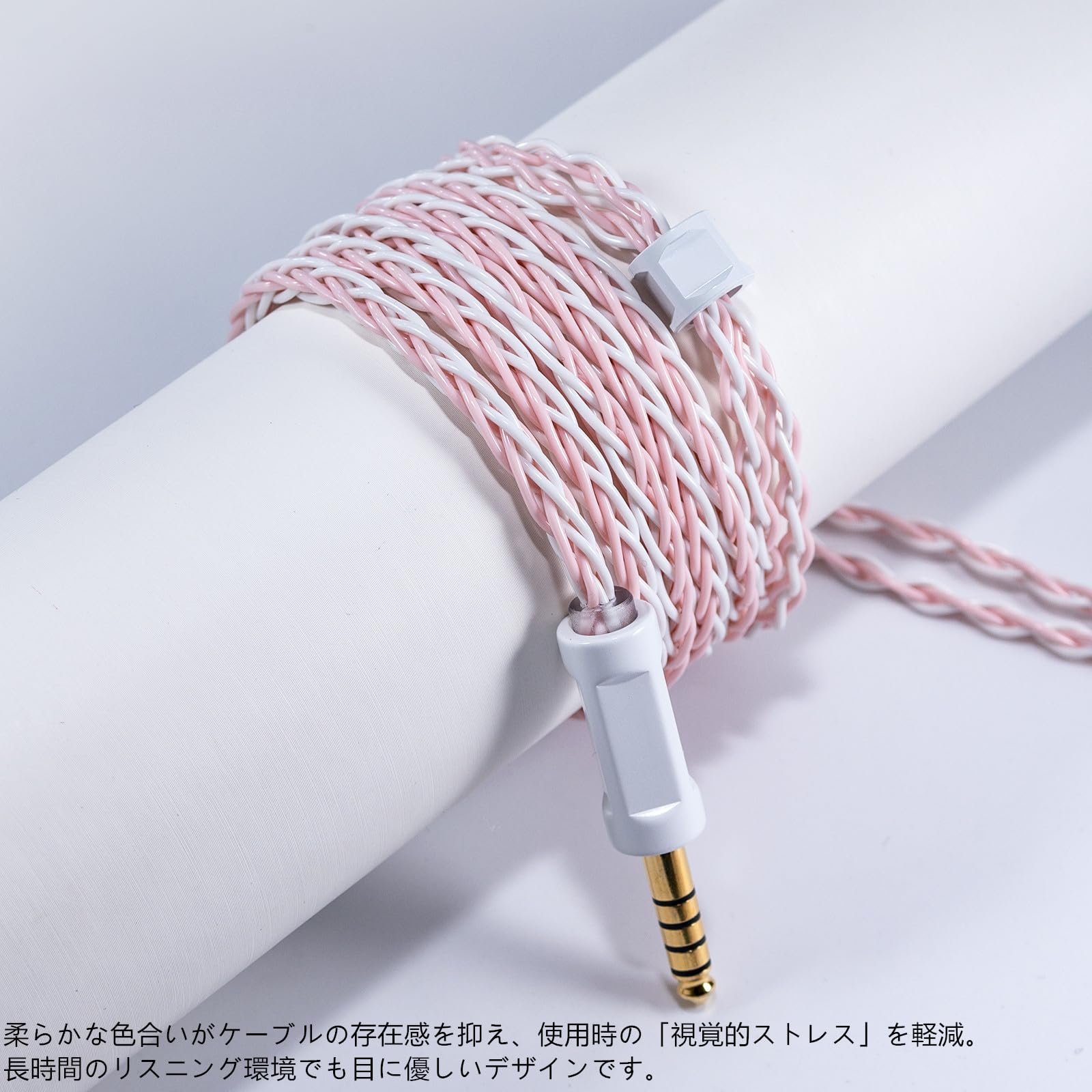 Amazon | Yongse 扬仕 桜音イヤホンリケーブル アップグレードケーブル