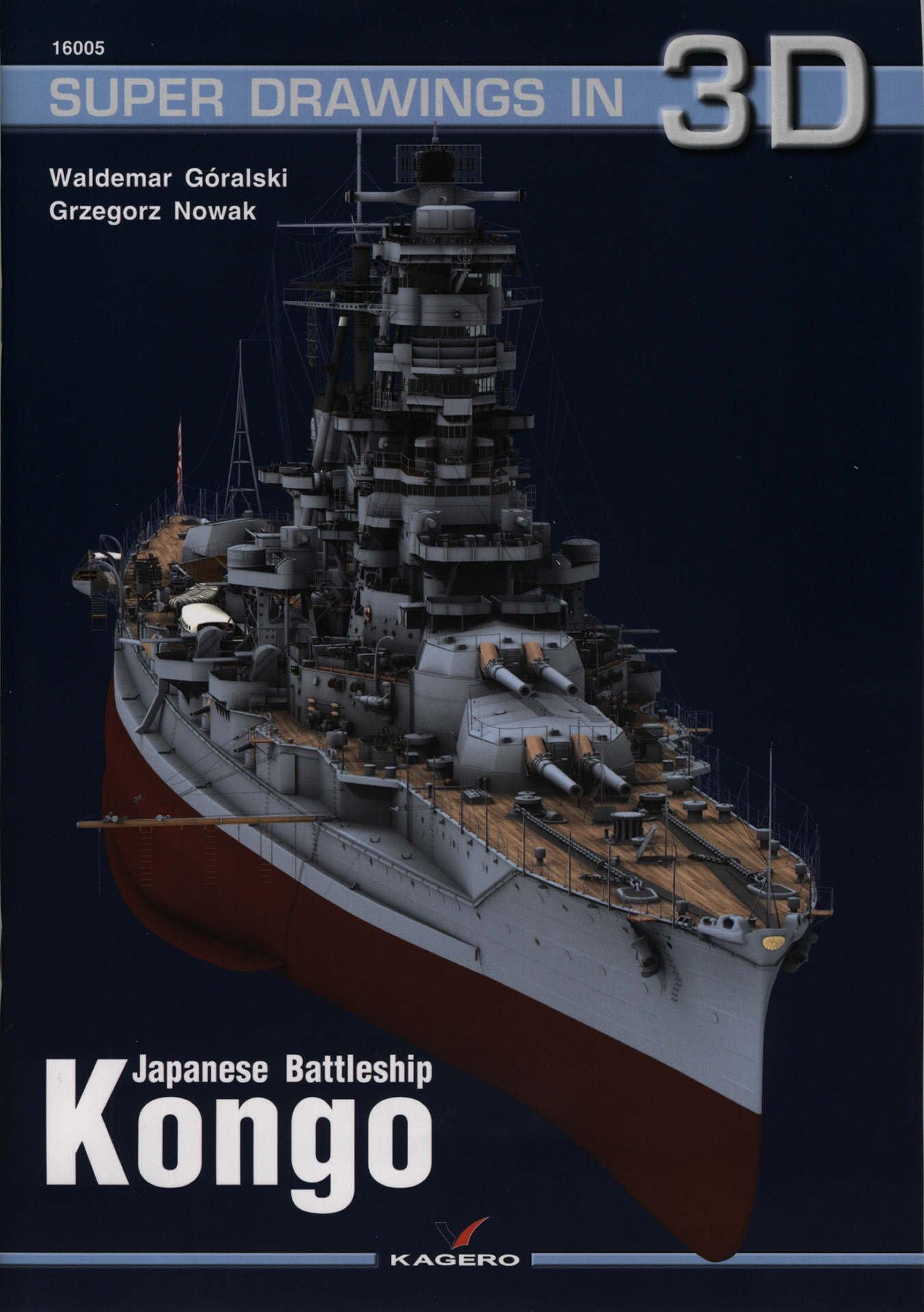 Japanese Battleship Kongo (Super Drawings in 3D) Paperback – April 24, 2015