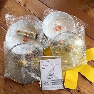 セラフィットフライパンセット