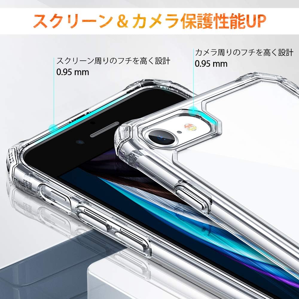 ESR for iPhone SE (2022) Case, iPhone SE (2020) and iPhone 8, Military-Grade Protection, Shock-Absorbing Corners, Yellowing-Resistant Back, Phone Case for SE 3/2, Air Armor Case, Clear