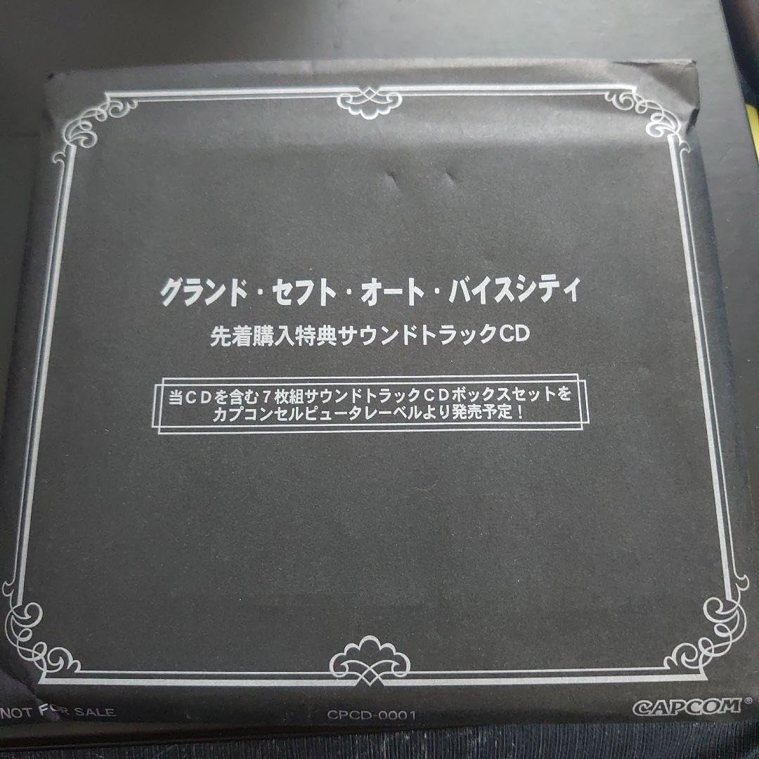 Amazon.co.jp: グランドセフトオート バイスシティ サウンドトラック 