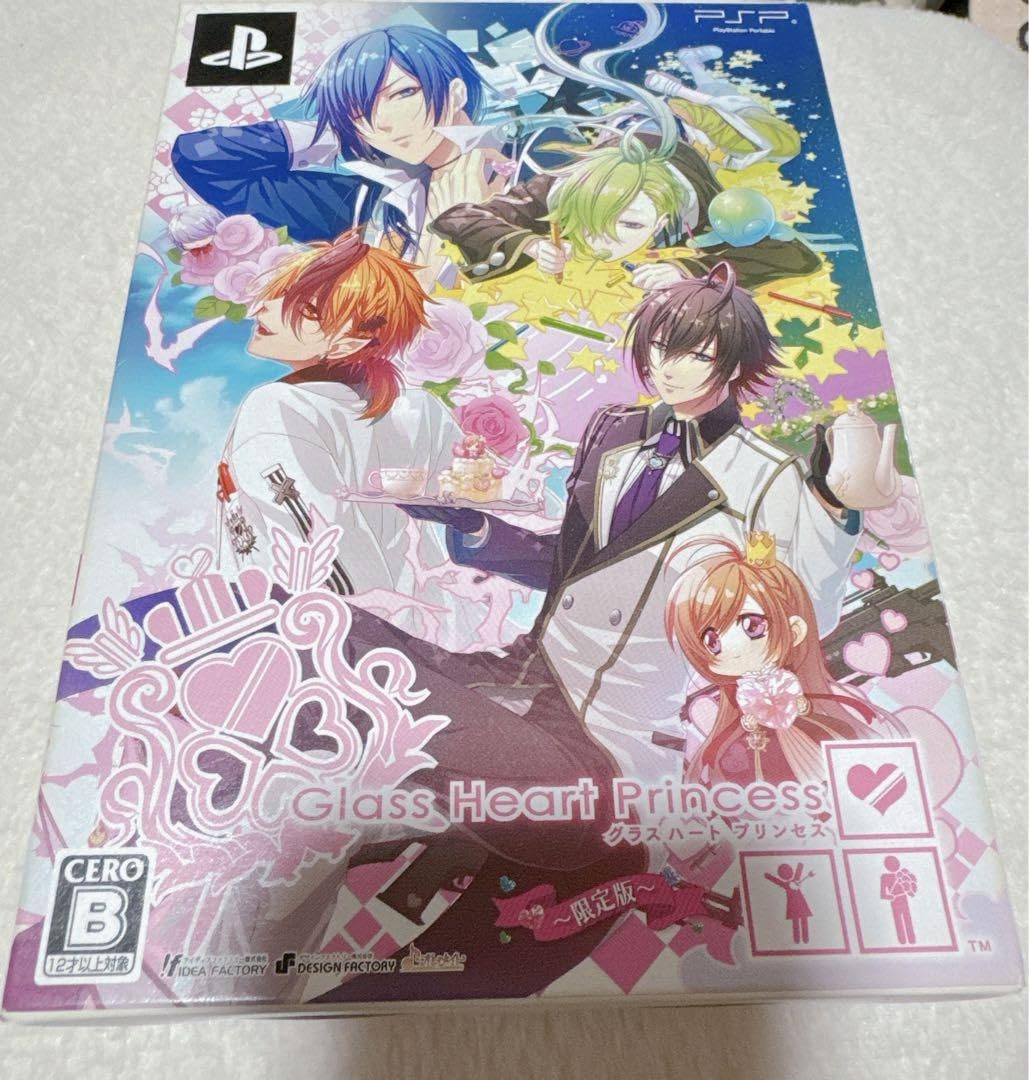 Amazon.co.jp: Glass Heart Princess グラスハートプリンセス