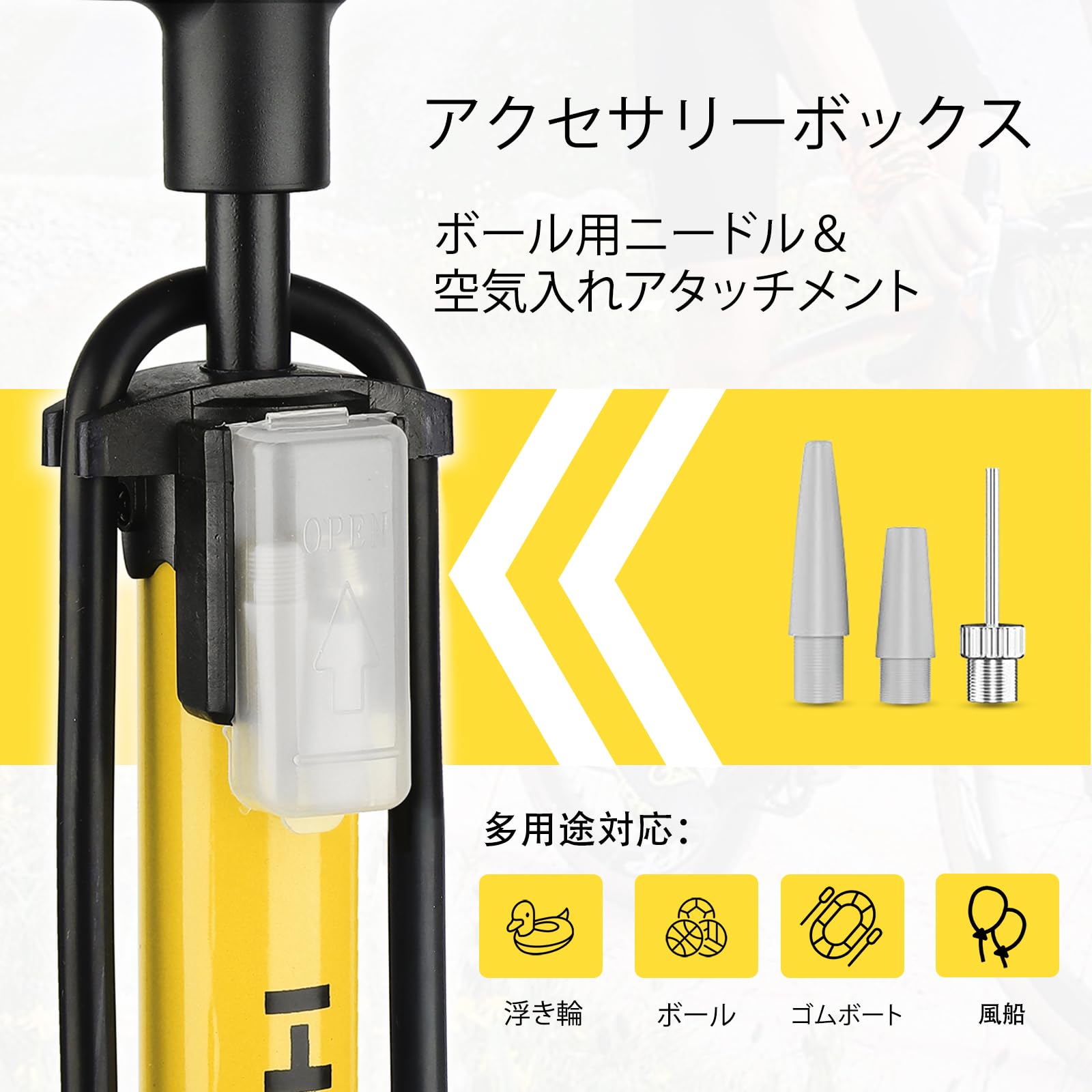 Amazon | Hycline 自転車 空気入れ 米式 英式 仏式バルブ対応 フロア