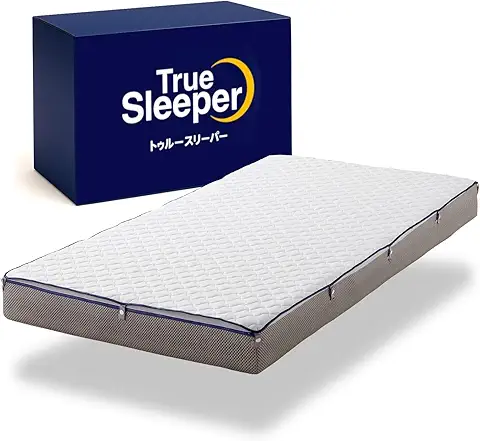 トゥルースリーパー プレミアベッドマットレス