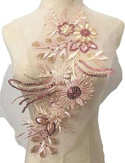 Tulle Applique Patches, Lace Applique Patches 1 Pair Multicolor Embroidery Patches for Evening Dress DIY Decor