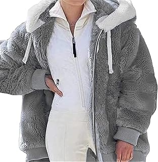 Hooded coat women's plush jacket with hood fleece jacket large sizes coat warm elegant fluffy cuddly sweater teddy jacket winter jacket cardigan hooded jacket with pockets winter jacket