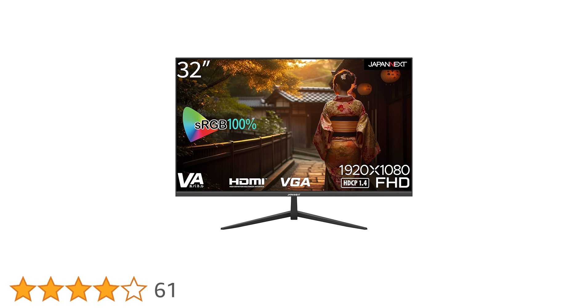 Amazon.co.jp: JAPANNEXT 32インチ モニター フルHD 1920x1080解像度