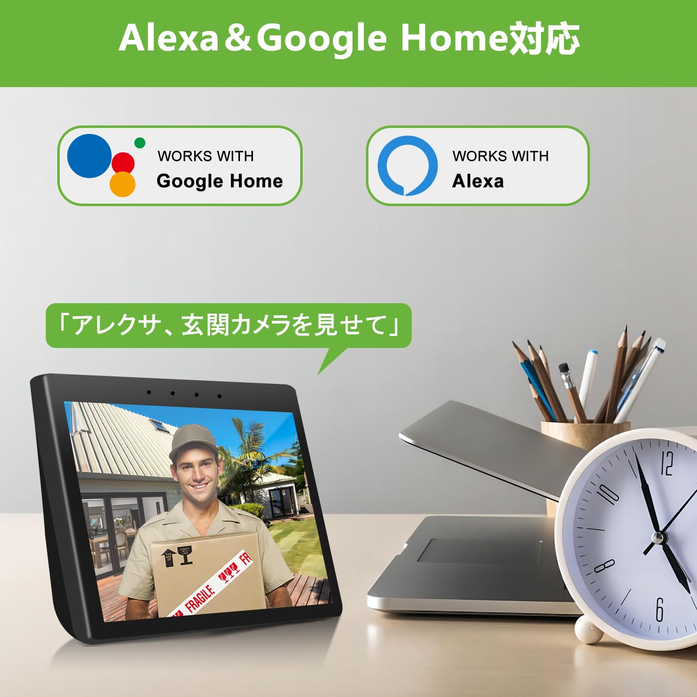 Amazon.co.jp: インターホン ワイヤレス 工事不要 カメラ付き ドアホン