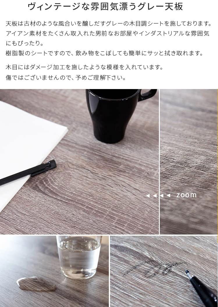 ゆーきビンテージ ビーンズテーブル スペースエイジ キャンディ雲型 Amazon.co.jp: テーブル センターテーブル グレー 天板 ロー