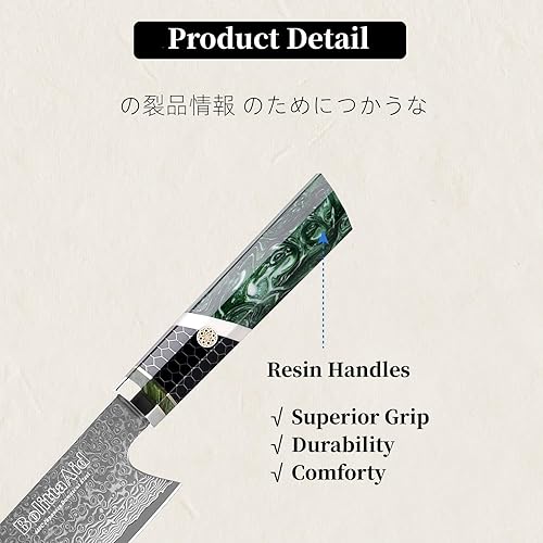 Miniatura 3 de BolittaAid Cuchillos de cocina de 67 capas de acero de damasco, cuchillo japonés de chef japonés de alto carbono forjado a mano hoja afilada con