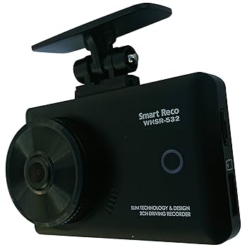 新品　Smart Reco WHSR-532 ドライブレコーダー　前後　駐車監視 スマートレコ WHSR-532｜製品一覧｜ドライブレコーダー スマート