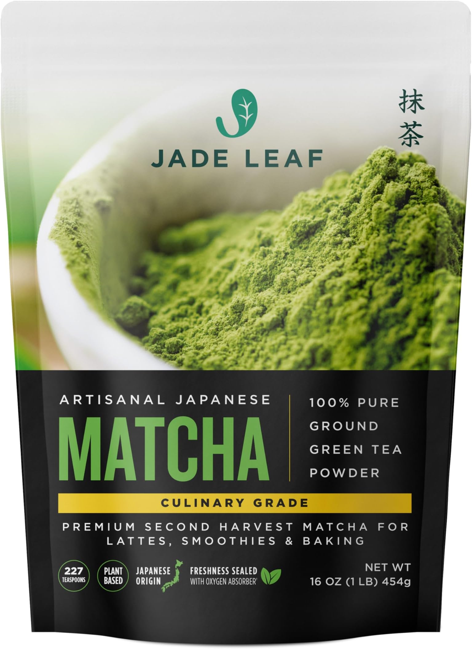 Jade Leaf Matcha Artisanal Matcha Green Tea Powder - Authentic Japanese Origin - Premium Second Harvest Culinary Grade (1 Pound)