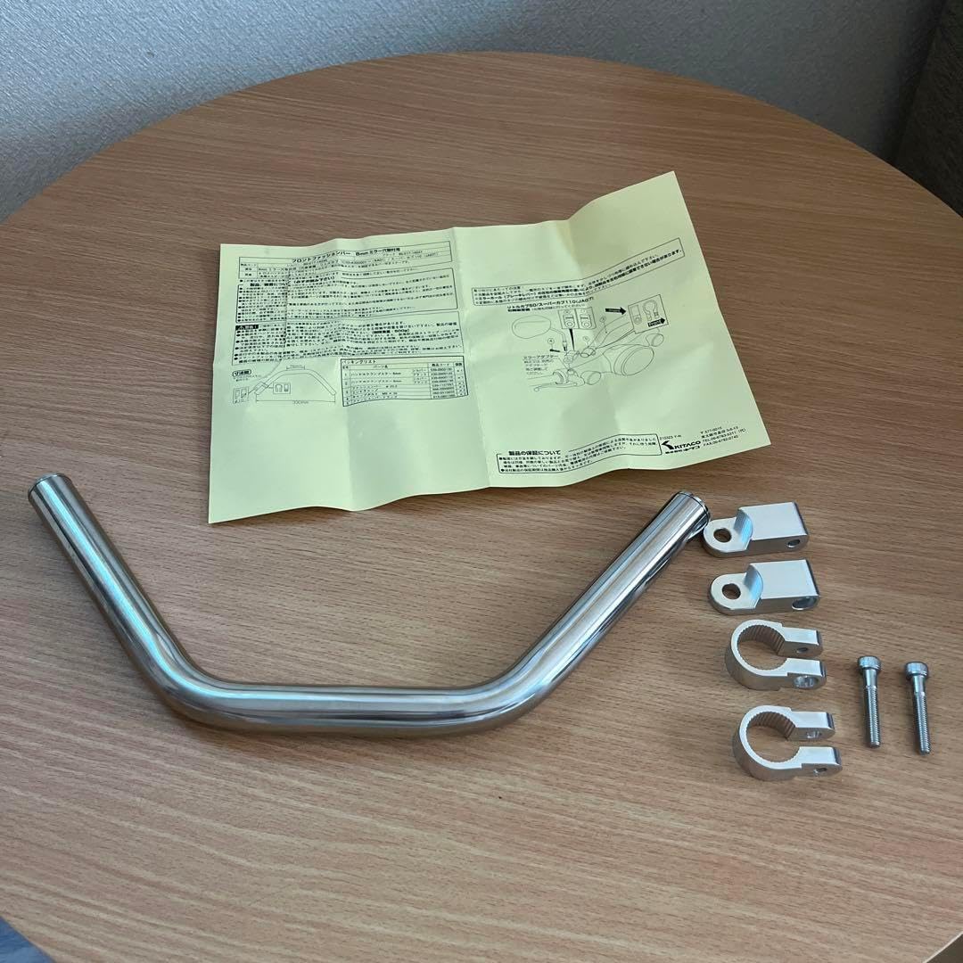 CRM８０専用チャンバー新品未使用スチール手巻きの出品です。rs.yokota CRM80専用チャンバー新品未使用スチール手巻きの出品です。rs.yokota