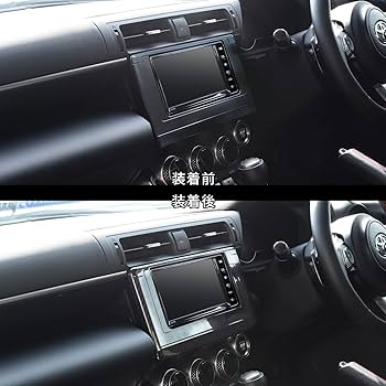 Amazon.co.jp: SecondStage トヨタ GR86 スバル BRZ ナビパネル