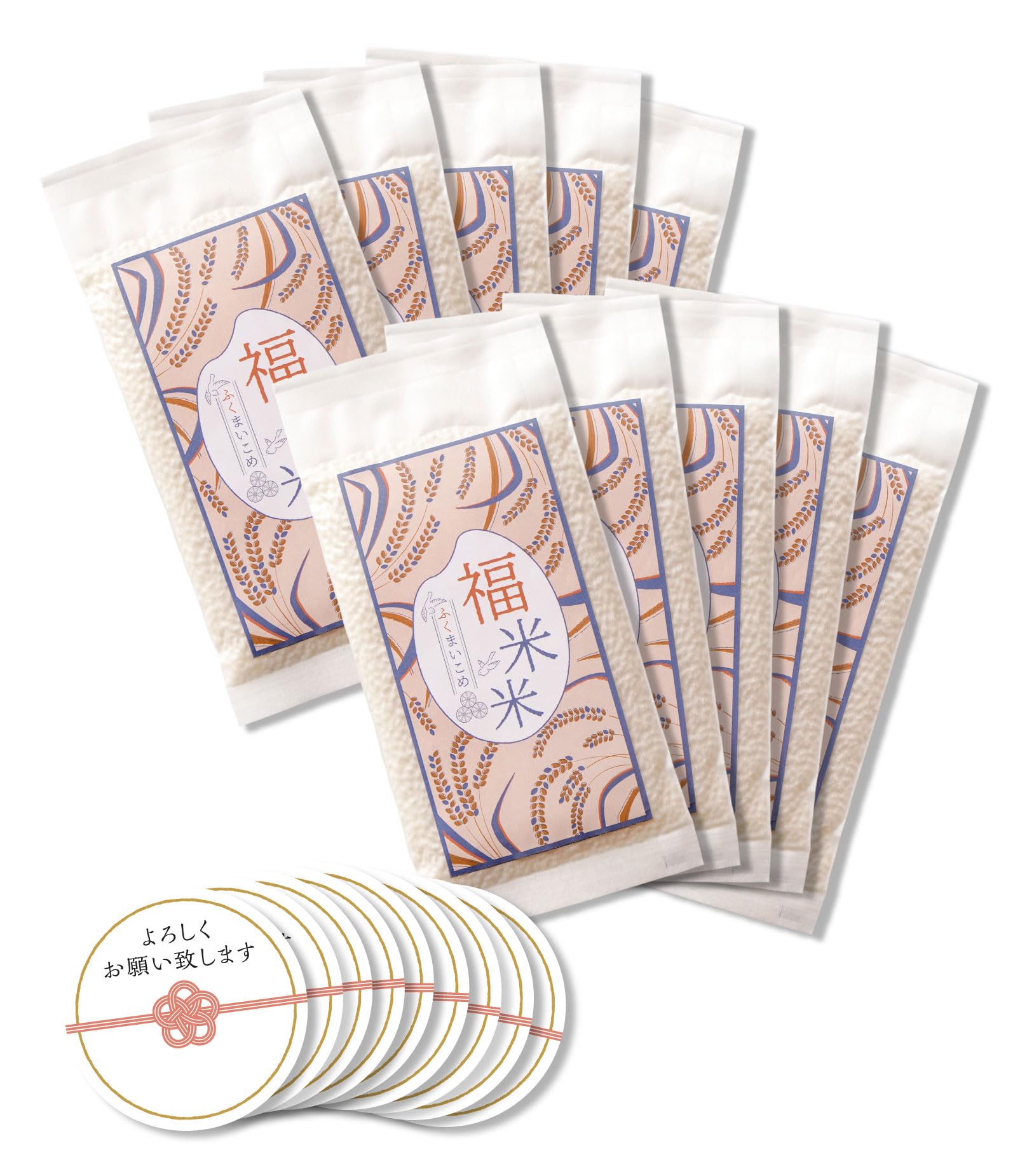 お米【即購入歓迎】 専用 Amazon.co.jp: ［六丁目の米蔵］ 無