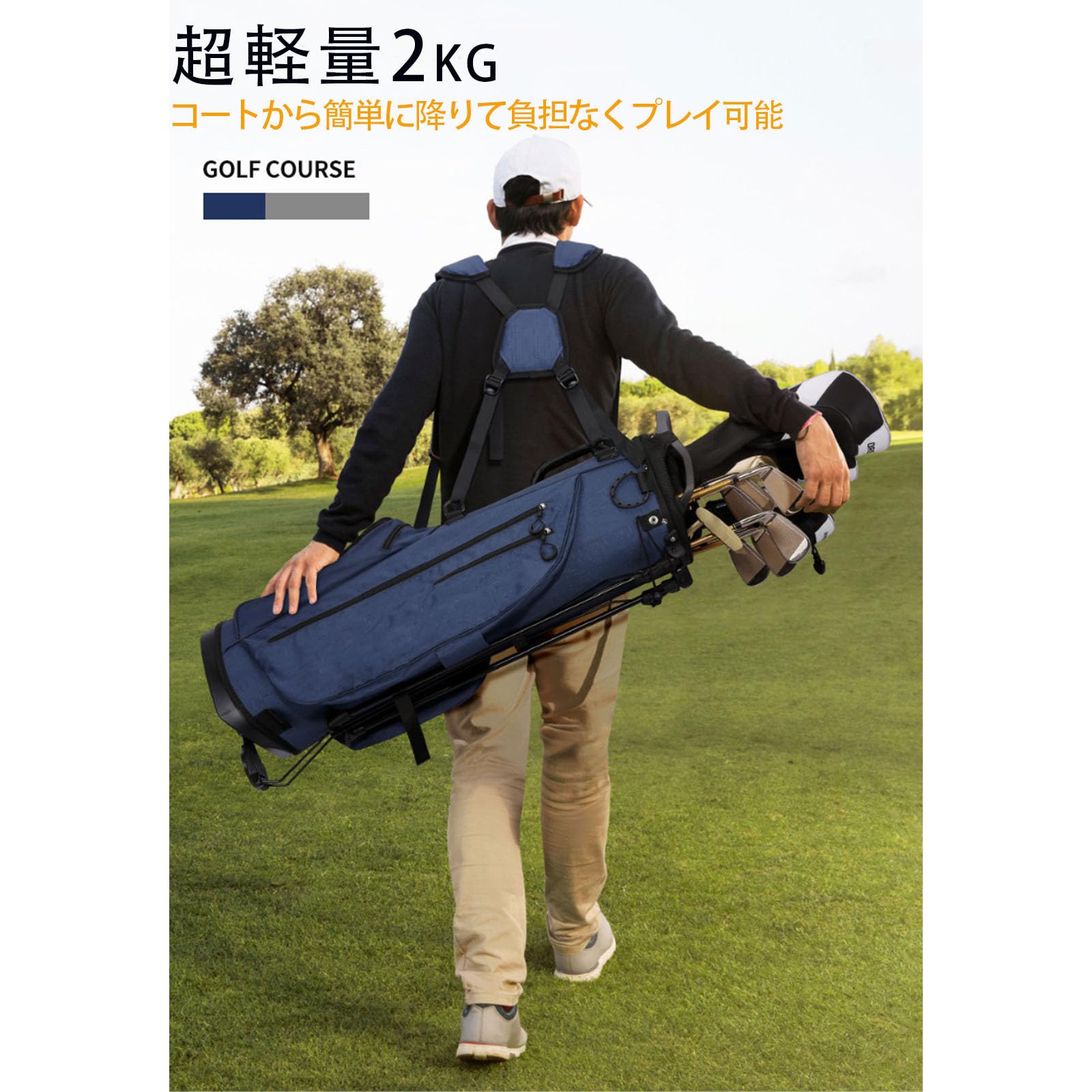 Amazon | キャディーバッグ スタンド、ゴルフバッグ メンズ レディース