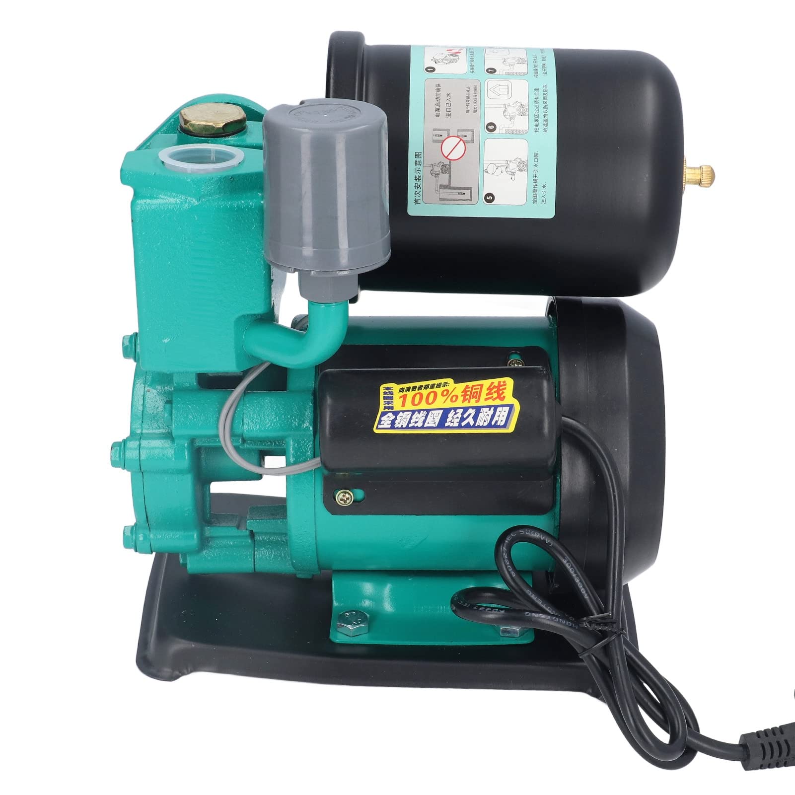 Bomba de Refuerzo de Presión 250W Autocebante con Motor de Cobre