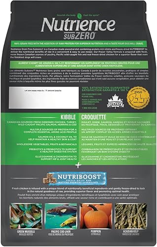 Vista 16 de Catit Creamy Superfood Lickable Cat Treat – Golosina hidratante y saludable para gatos de todas las edades – Atún con coco y Wakame, paquete de 4