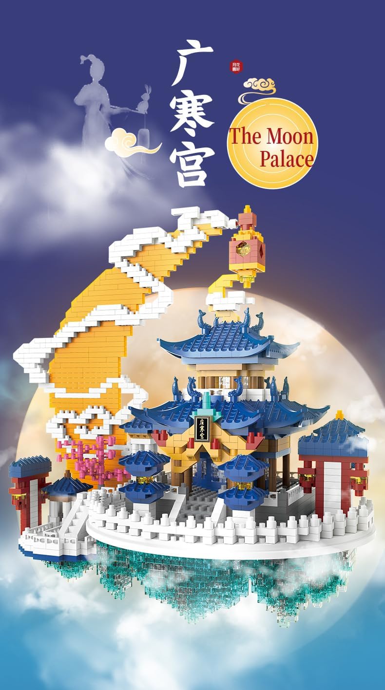Moon Palace Building Block Chinese Fable Myth Architecture Model Guanghan Palace Building Brick Kit 2688PCS