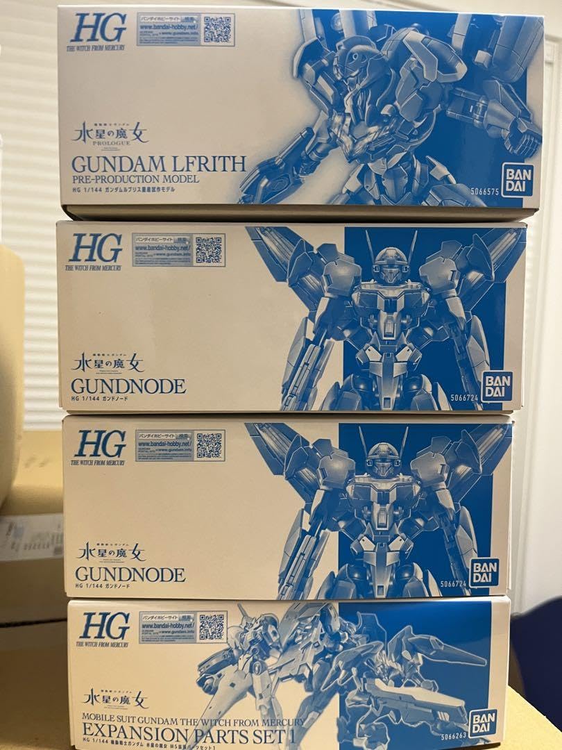 Amazon.co.jp: HG 水星の魔女 武器セット ガンドノード ルブリス量産型 
