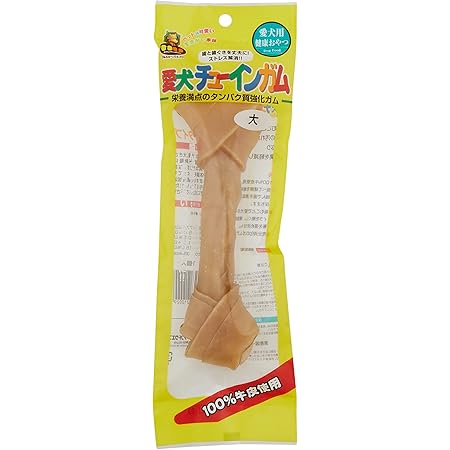 Amazon コーナンオリジナル ドッグタイムス 愛犬ガム骨型 Ll 2本入 Kfy12 3856 コーナンオリジナル ガム ローハイド 通販