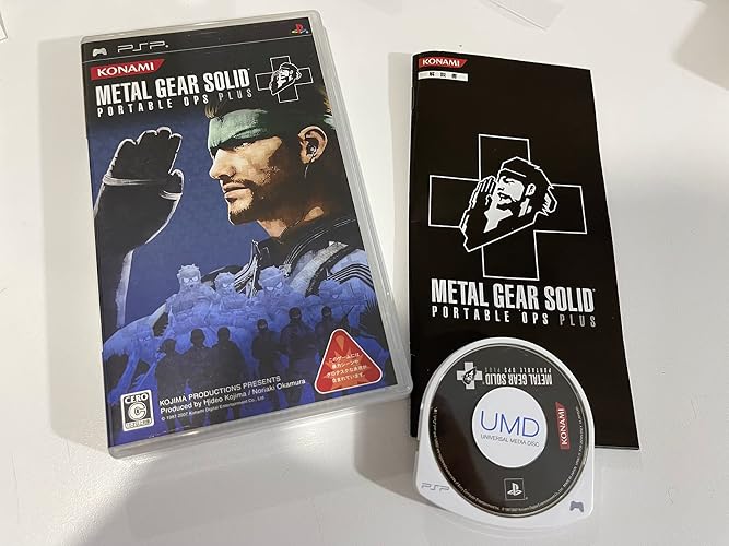 Amazon | メタル ギア ソリッド ポータブル オプス + - PSP | ゲームソフト