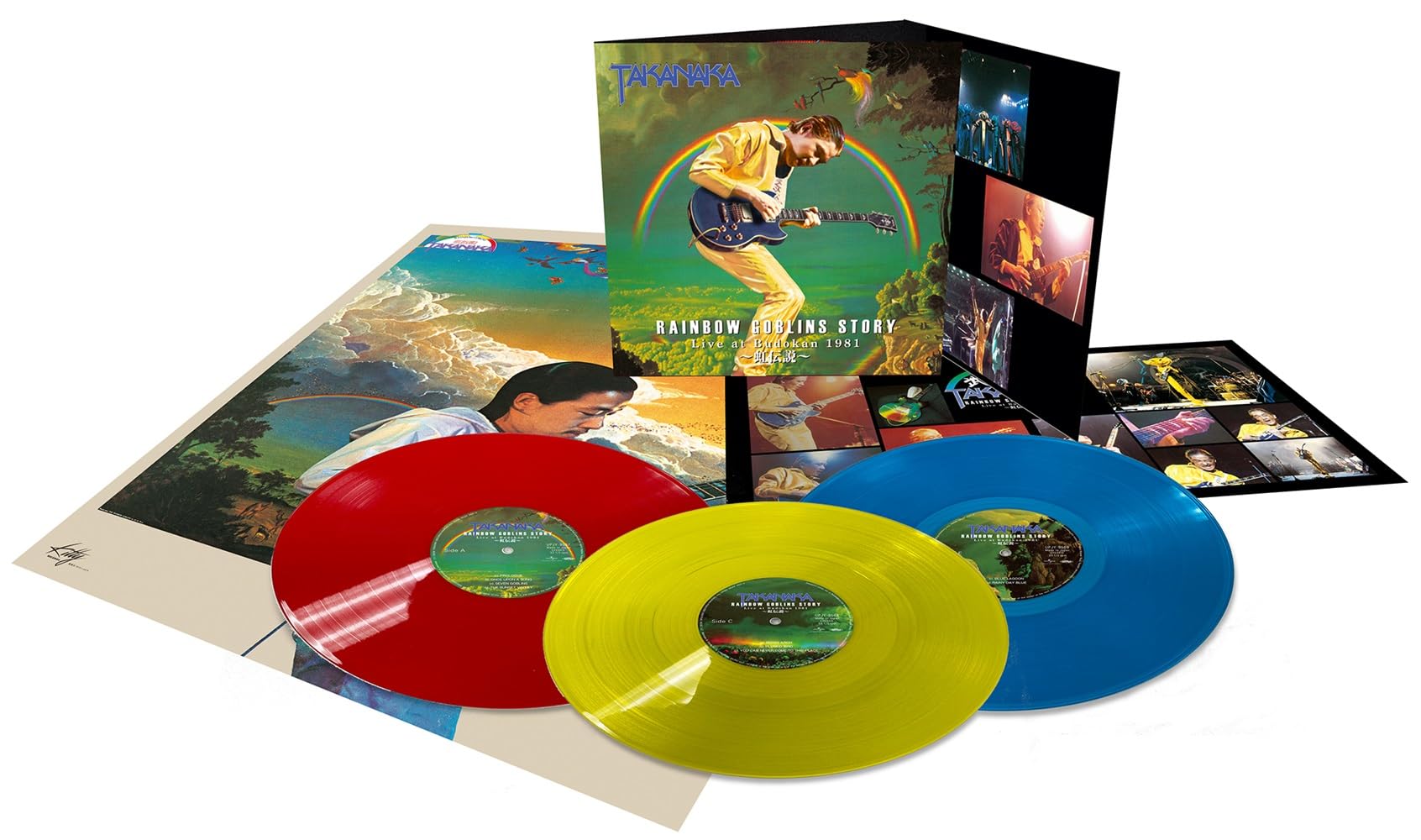 Rainbow Goblins Story ((Lime Yellow / Red / Blue Vinyl) [VINYL]