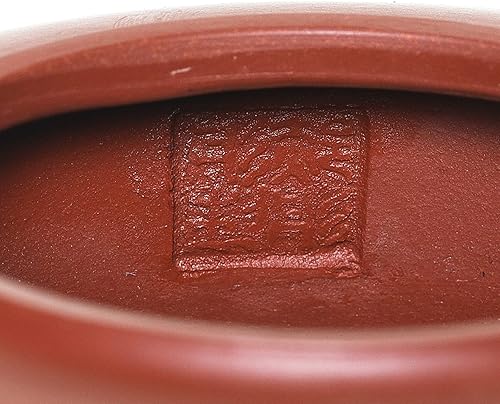 Miniatura 4 de Zisha - Tetera de 8 onzas, auténtica olla de arcilla Yixing hecha a mano con filtro, juego de té chino de infusión de Kung Fu