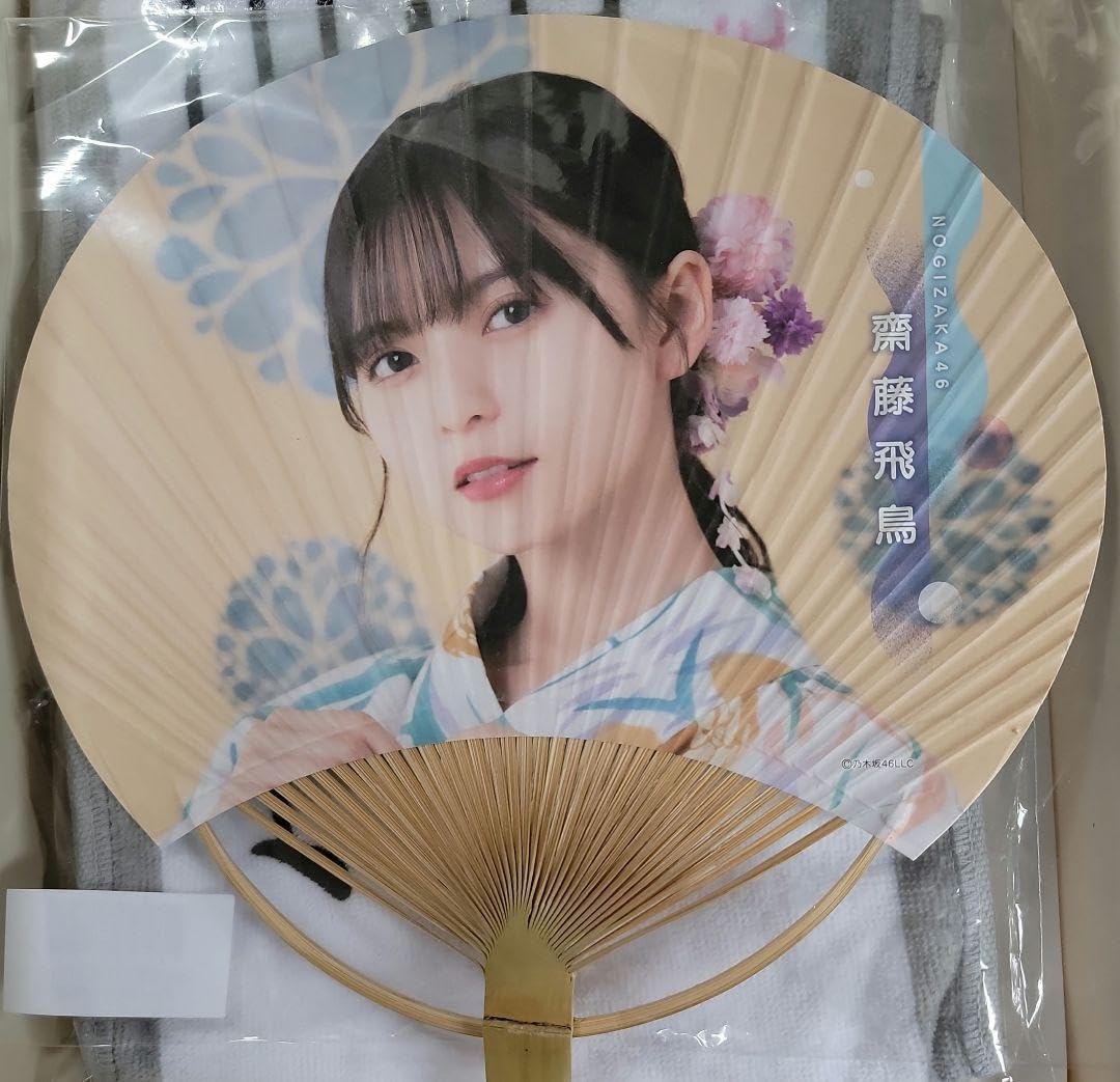 齋藤飛鳥うちわ 乃木坂46 齋藤飛鳥 うちわ 卒業コンサート - メルカリ