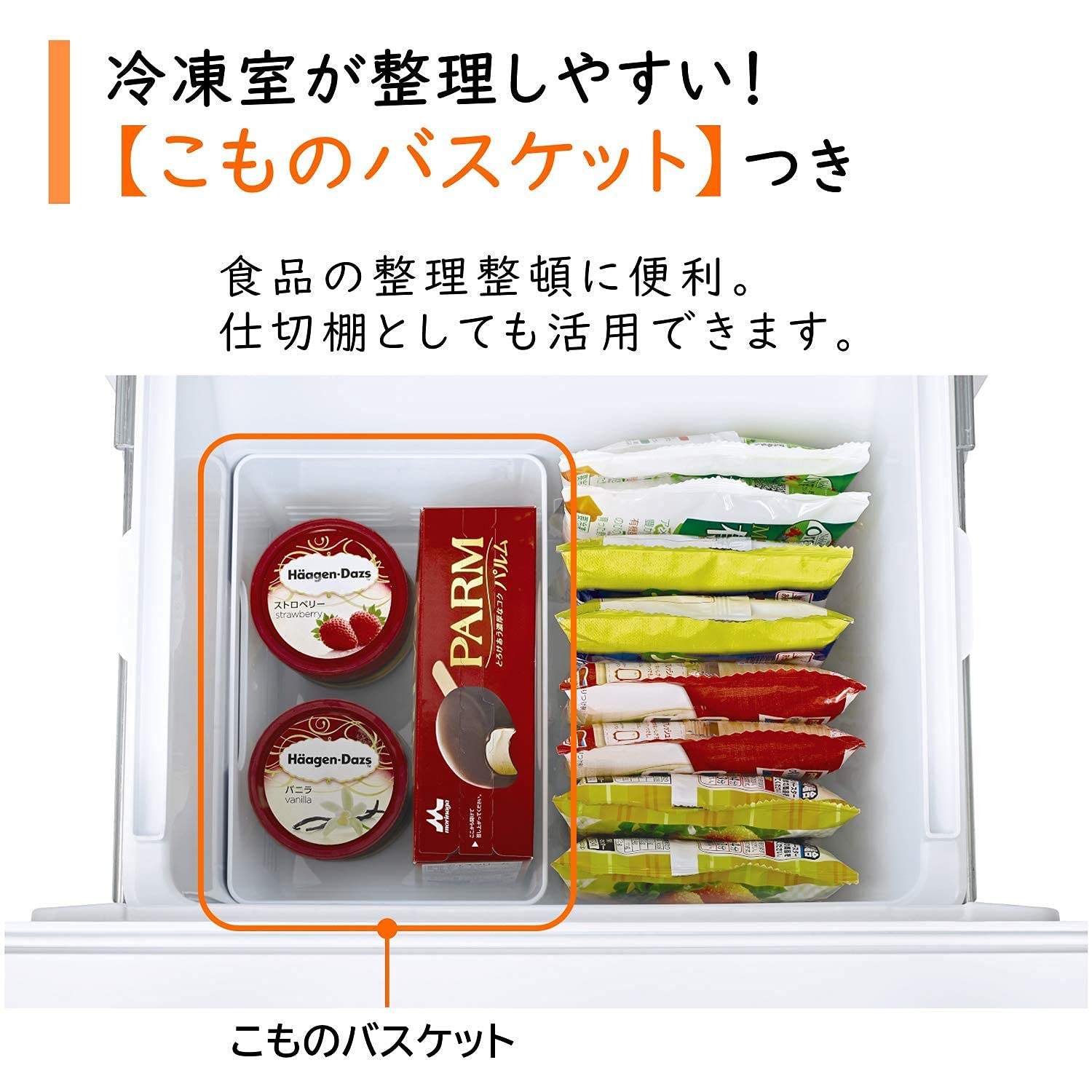 Amazon.co.jp: Hitachi RL-15KA W Refrigerator, Width 18.9 inches