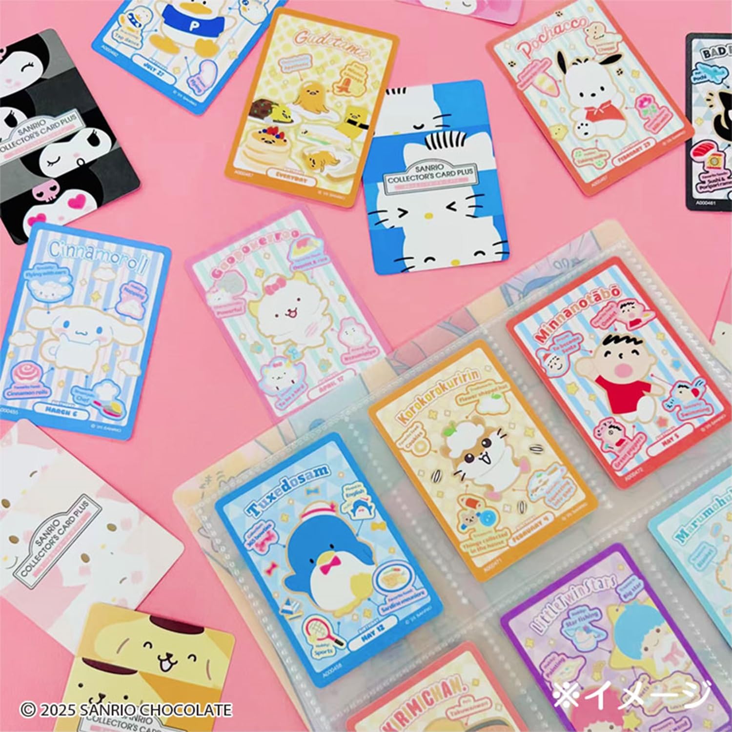 Amazon.co.jp: sanrio: サンリオコレクターズカード
