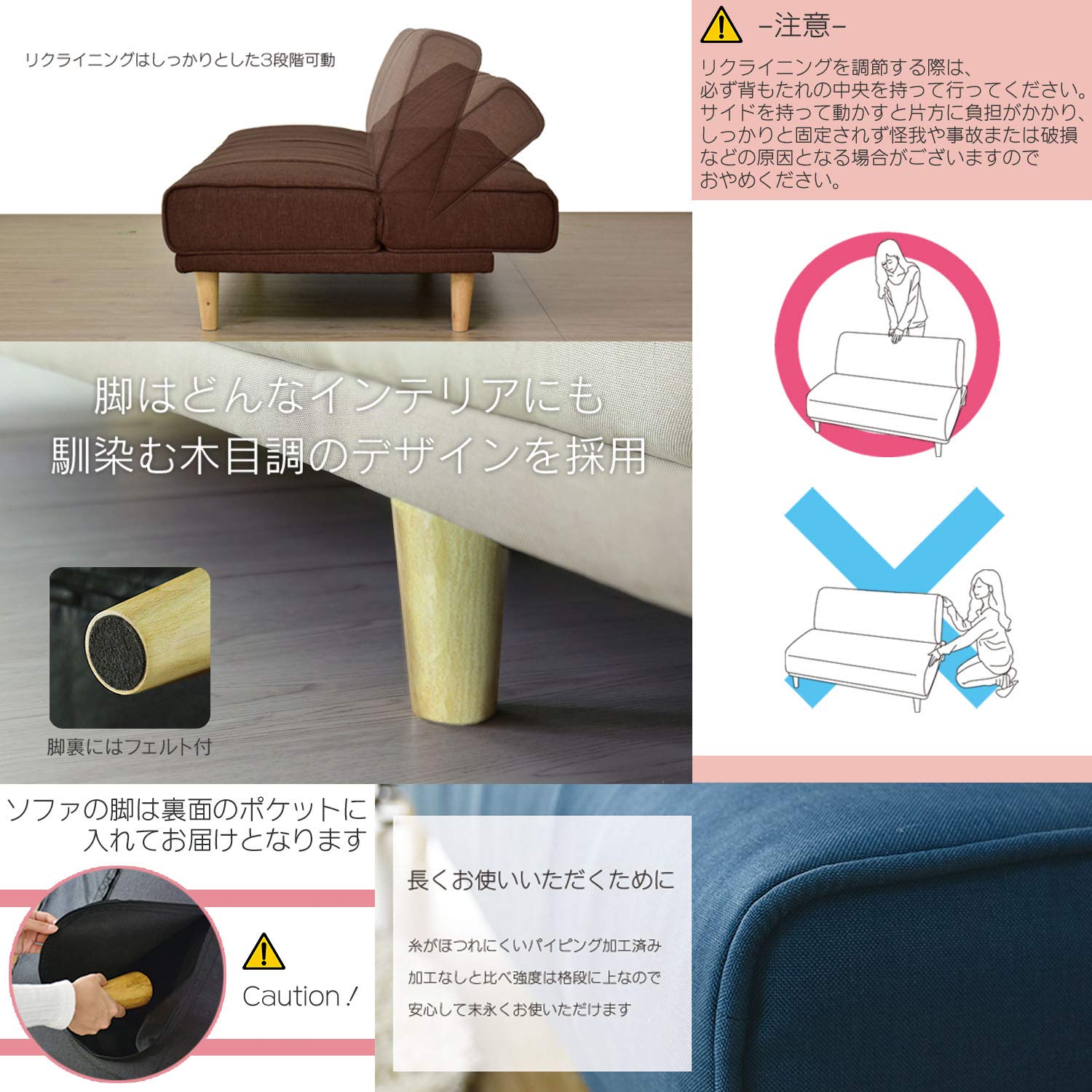 Amazon｜DORIS ドリス ソファベッド シングル 3人掛け 幅180 脚