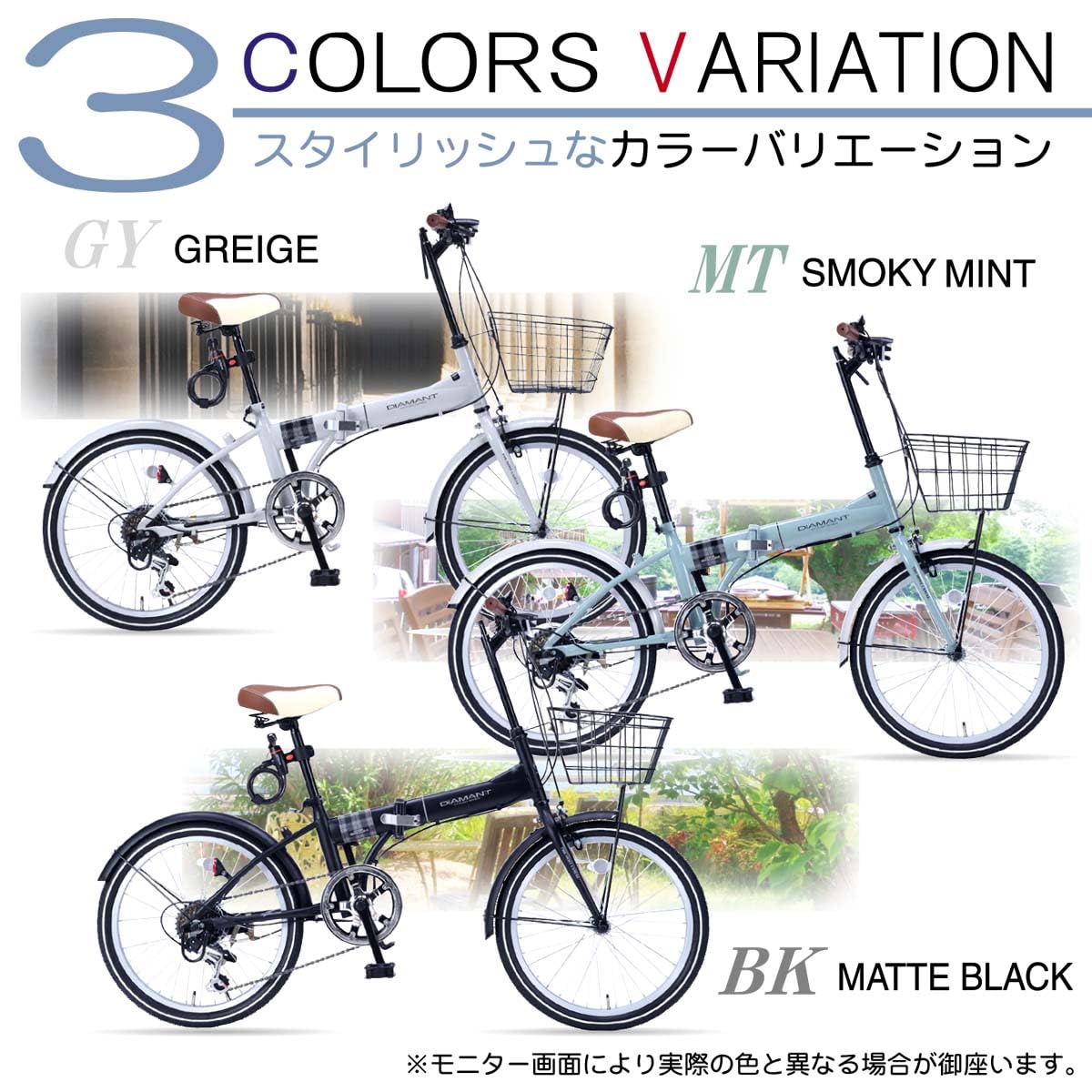 Amazon | 【2026 NEW MODEL】MYPALLAS(マイパラス) 折畳自転車20インチ
