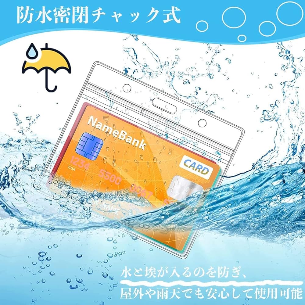 もっち様リクエスト IDカードホルダー 50枚入×5セット 合皮製 社員証 名刺 もっち様リクエスト IDカードホルダー 50枚入×5セット 合皮製