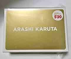 嵐 - ARASHI KARUTA  5×20グッズ Amazon | 嵐 ARASHI Anniversary Tour 5×20 グッズ ARASHIかるた