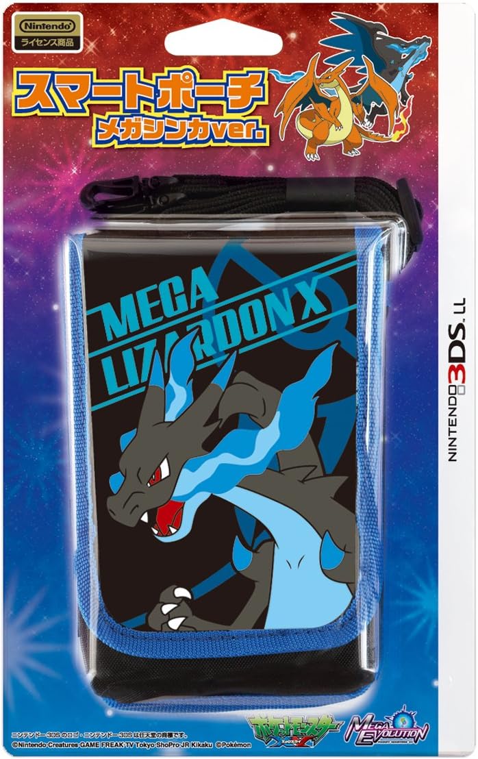Amazon 3dsll スマートポーチ メガシンカ Ver メガリザードンx ケース プロテクター