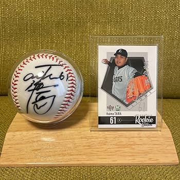 永岡蓮王 グッズセット サインボールつき Amazon.co.jp: 平良海馬直筆サインボールと銀箔サインカード