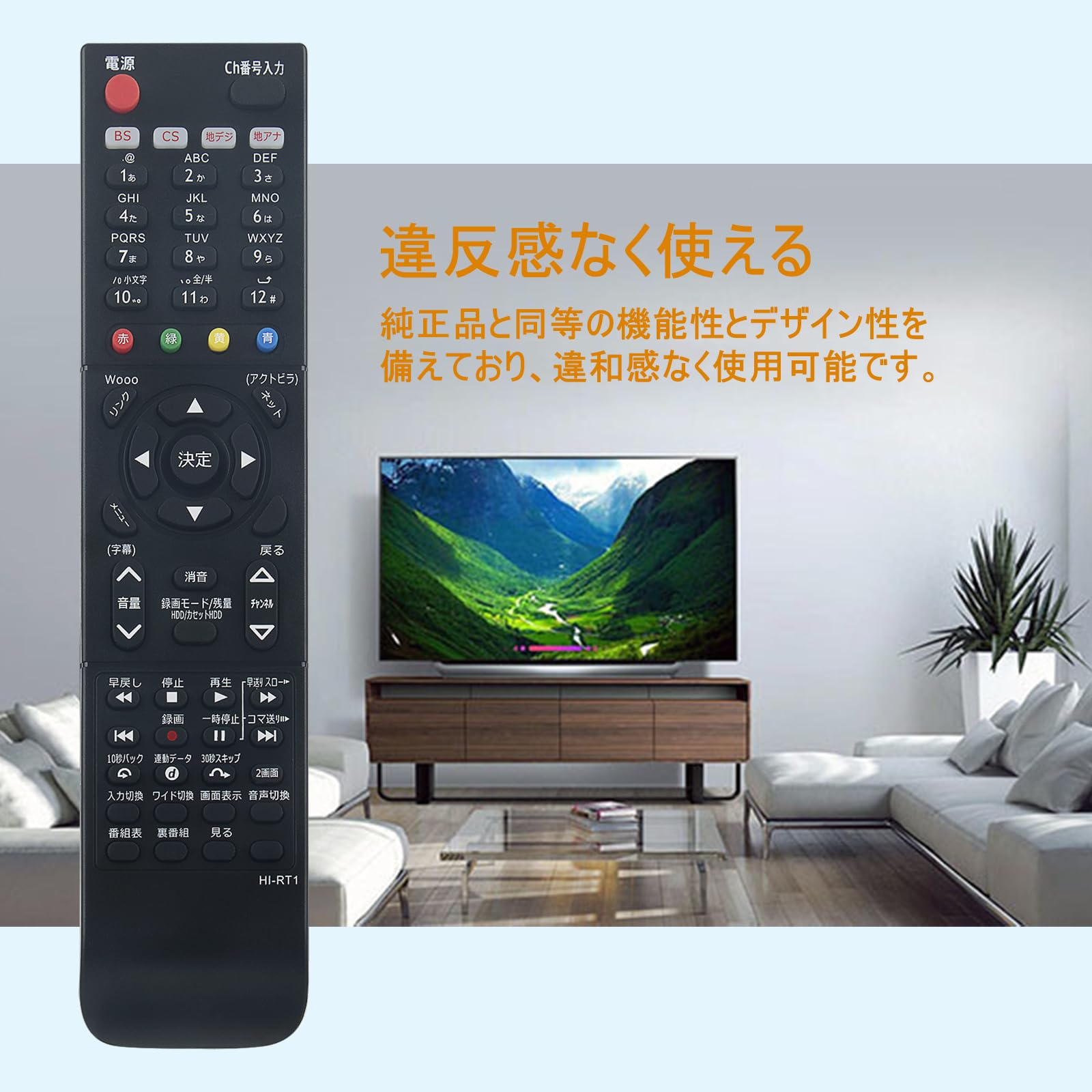送料込！日立 テレビ L32-XP500CS美品 HITACHI 液晶テレビ L32-XP500CS 日立 32インチ カセットHDD