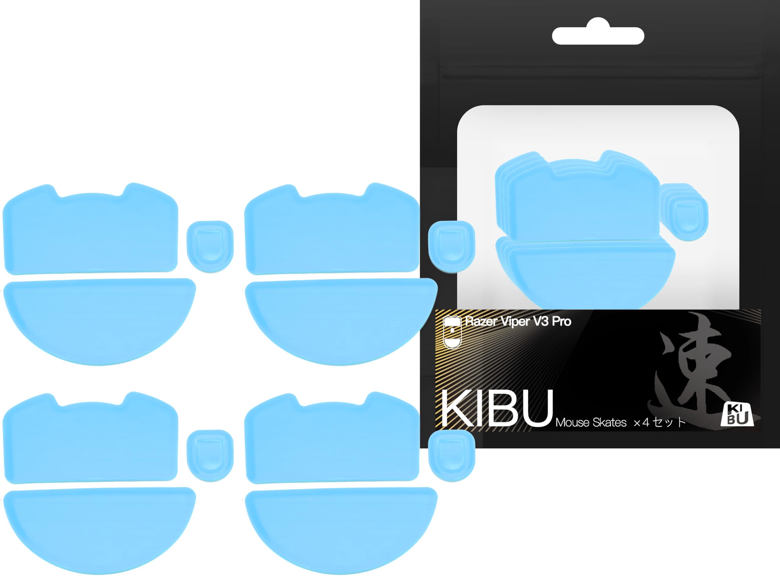 Amazon.co.jp: KIBU 貼り替えマウスソール ゲーミング Razer Viper V3