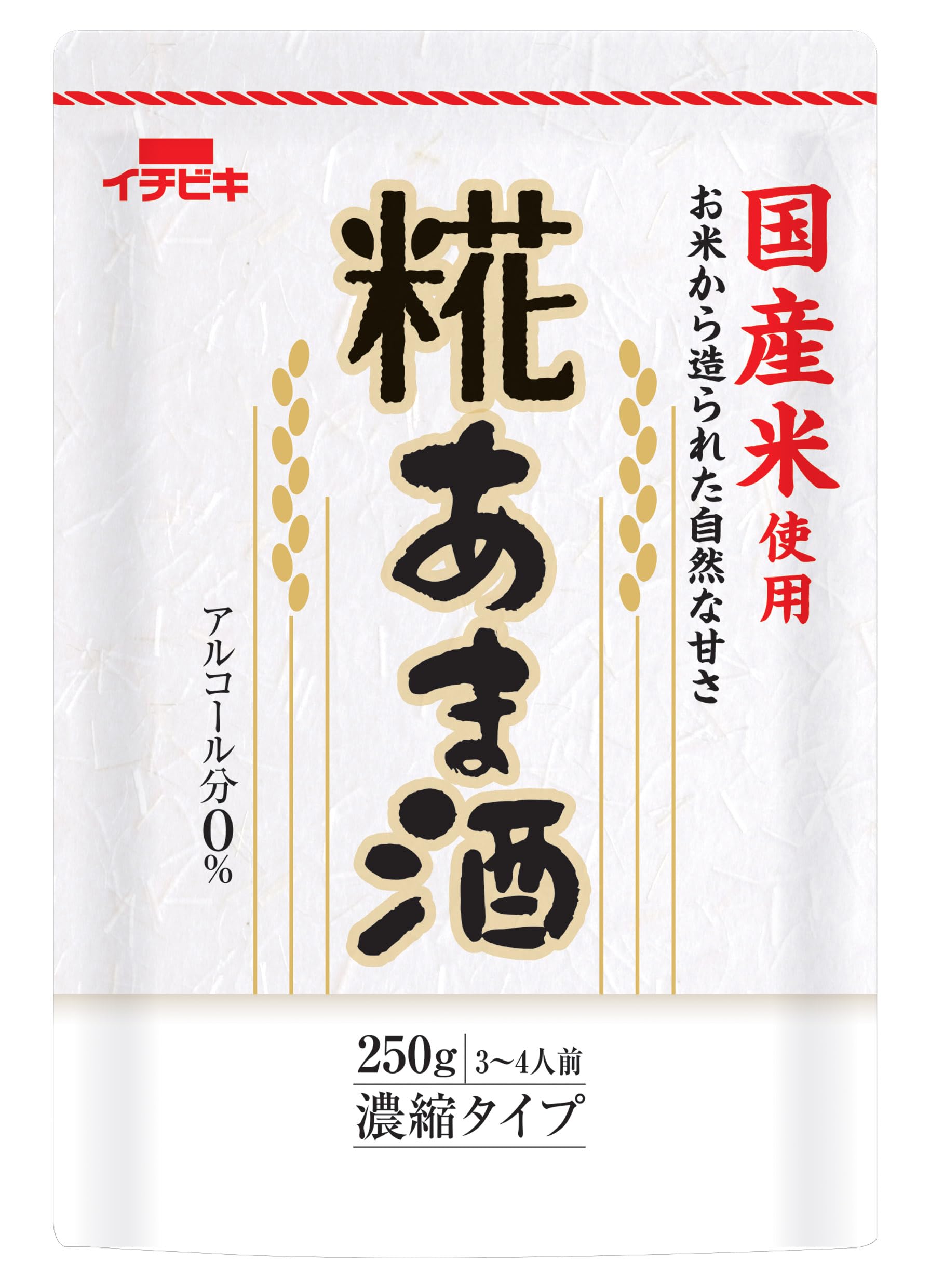 イチビキ 国産米使用 「麹あま酒」250g2袋 Amazon.co.jp: イチビキ 国産米使用あま酒 250g : 食品・飲料・お酒
