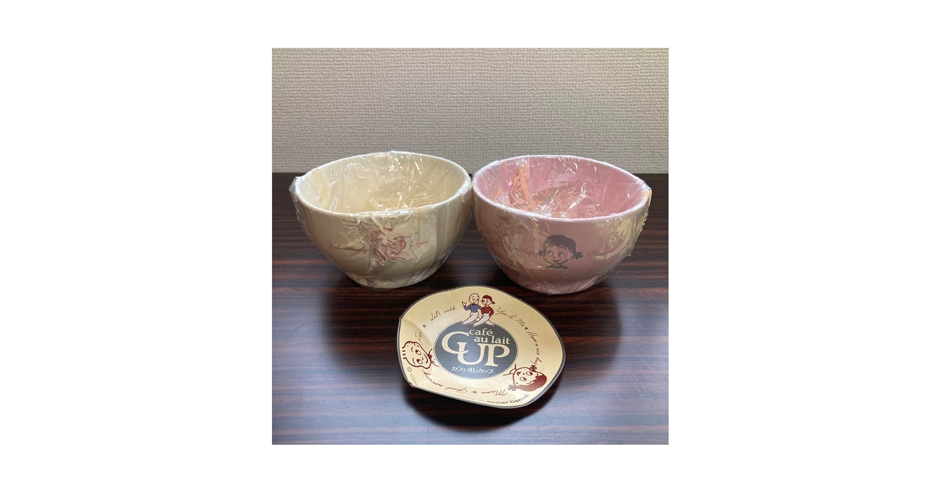 Amazon | ミスド オサムグッズ 原田治 カフェオレカップ 2個