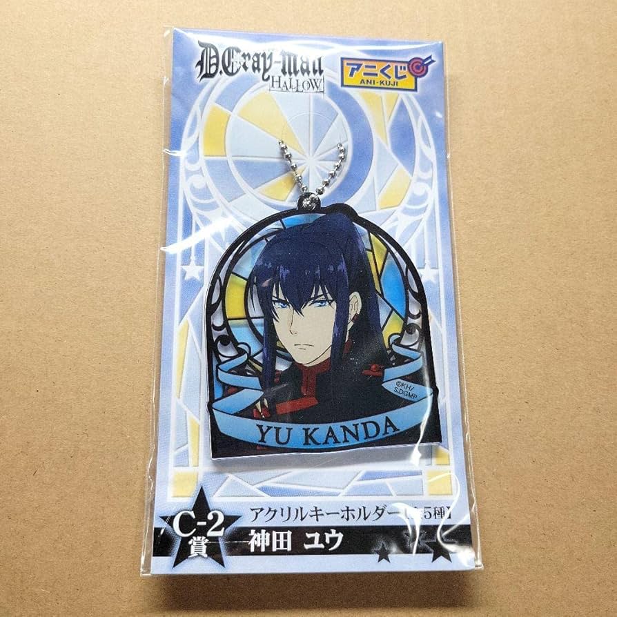 D.Gray-man 神田ユウ グッズメイン Amazon.co.jp: D.Gray-man HALLOW 神田ユウ カンバッジ : ホビー